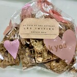 レジニシエ - ほうじ茶のスコーン