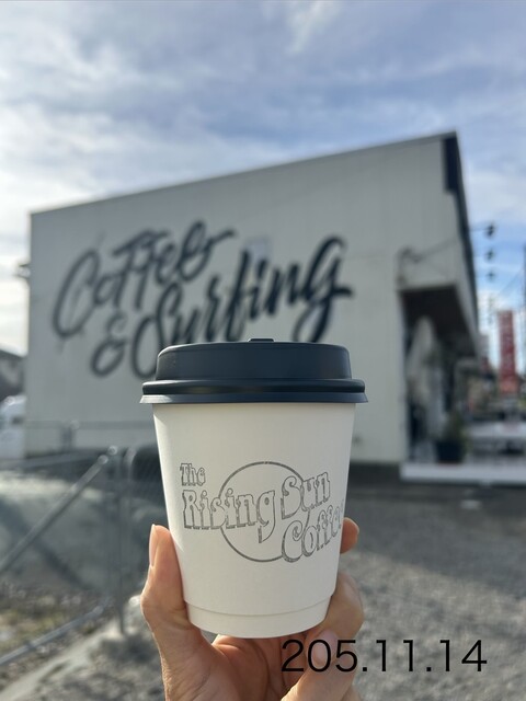 The Rising Sun Coffee 大網店 （ザ ライジング サン コーヒー） - 大