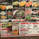 Shichirin Yakiniku An An - 