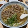 さぬき麺業 高松空港店