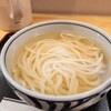 うどん処 重己