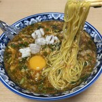 満洲軒 - 