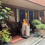 はっぴい亭 - 外観