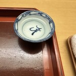 Kiyama - 