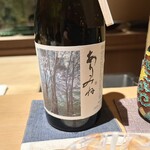 御料理ふじ居 - 