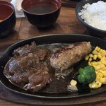 ハラペコステーキ - 