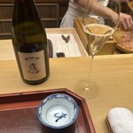 Kiyama - 