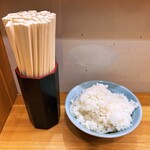 らーめん護什番 - 