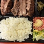 工場直売店 かねたの牛たん - 