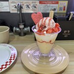 スシロー - 料理写真: