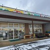 ファーマーズマーケット トマト 上山店