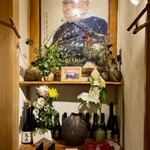 中華蕎麦 とみ田 - 