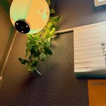 個室で味わう博多もつ鍋と手打ち焼き鳥 呑兵衛 新橋店 - 