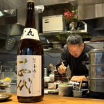 中華蕎麦 とみ田 - 