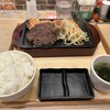 THE BIFTEKI KITTE丸の内店
