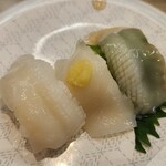 はま寿司 - 