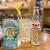 博多かわ屋 - ドリンク写真:シャリキンレモンサワー