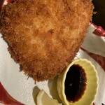 魚平 - 
