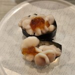 はま寿司 - 
