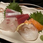 魚平 - 