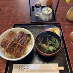 かねぶん 新安城店 - 