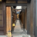 京都肉割烹 みや田 - 