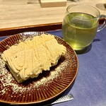 和カフェ Tsumugi - 