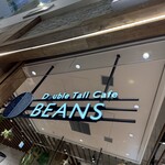 ダブルトールカフェビーンズ mozoワンダーシティ店 - 