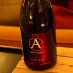 Lobby Lounge - 紅茶やコーヒーの他、ワインも楽しめる。