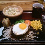 輪囲 旭店 - 輪囲バーグ（セット）９５０円