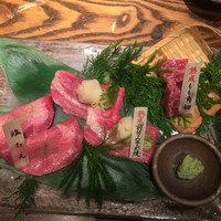 但馬屋イーマ - 