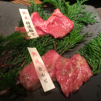 但馬屋イーマ - 