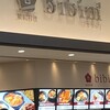 韓国料理Bibim 酒々井プレミアム・アウトレット店