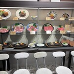 松阪Maruyoshi 鎌田本店 - 