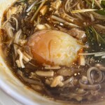 四川 郷土菜 シャンバァロウ - 温玉発見！