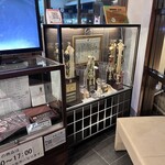 松阪Maruyoshi 鎌田本店 - 