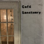 カフェ・サンクチュアリ - 