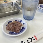 天麩羅処ひらお - 