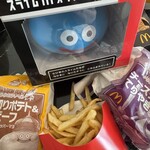 マクドナルド - 料理写真: