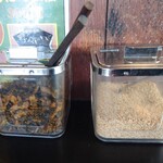 無鉄砲しゃばとん - 