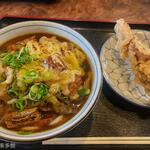 ヨコクラうどん - 