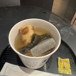 日本橋だし場 - 