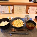 湖月 - 