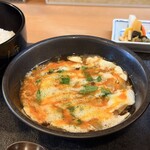 湖月 - 