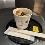 日本橋だし場 - 