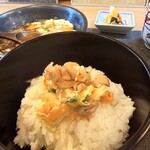 湖月 - 