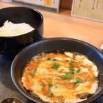 湖月 - 