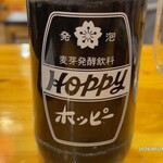 Toro政 大宮店 - 