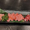 焼肉 不動神 - 