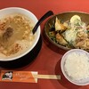 ほぁんほぁん 嵯峨嵐山店